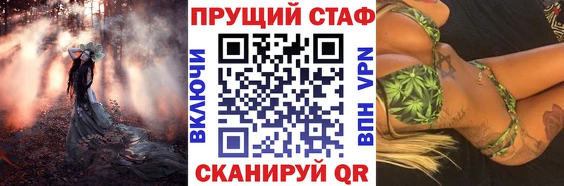 Наркотические вещества Ростов АМФЕТАМИН  ГАШИШ  Кокаин 