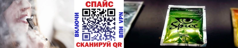 как найти   Ростов  БУТИРАТ Butirat 