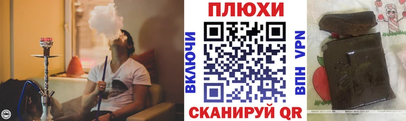 ГАШ гашик Ростов