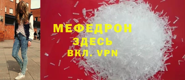 гидропоника Верхний Тагил