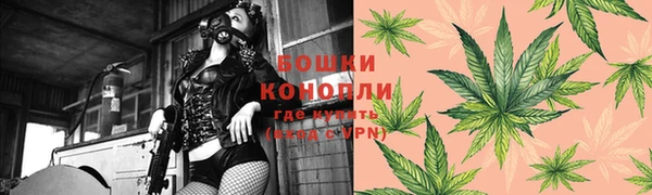 марки nbome Верхнеуральск