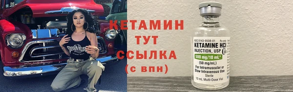 мет Верея