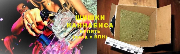 марки nbome Верхнеуральск