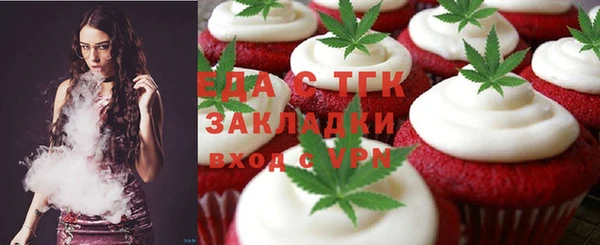 марки nbome Верхнеуральск
