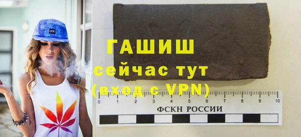 гидропоника Верхний Тагил