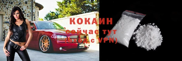 гидропоника Верхний Тагил