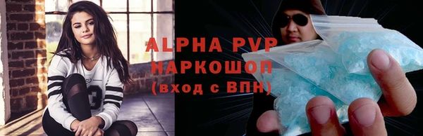 марки nbome Верхнеуральск