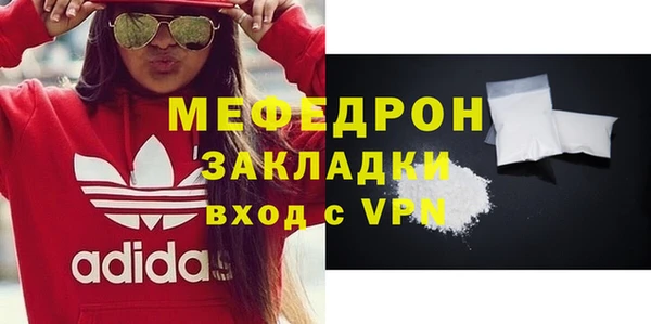 гидропоника Верхний Тагил