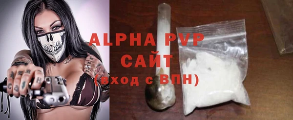 марки nbome Верхнеуральск