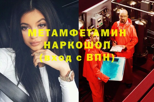 мет Верея