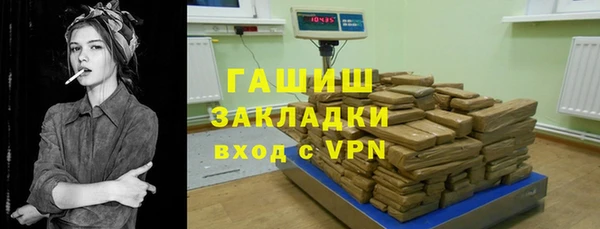 мет Верея