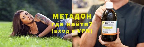 мет Верея