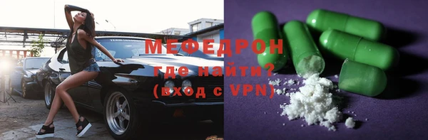 марки nbome Верхнеуральск