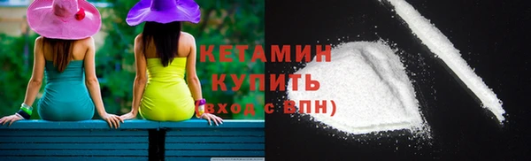 марки nbome Верхнеуральск