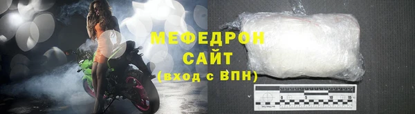 марки nbome Верхнеуральск