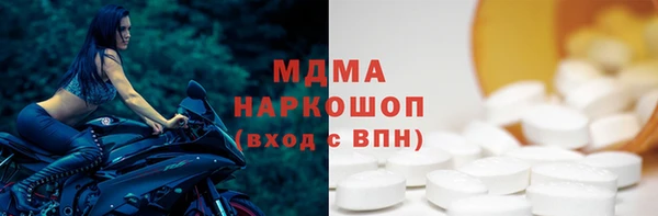 мет Верея