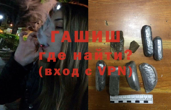 гидропоника Верхний Тагил