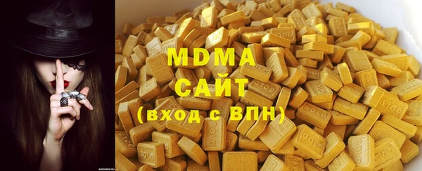 мет Верея