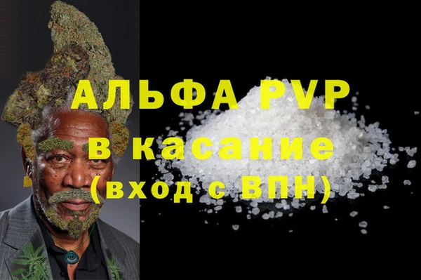 марки nbome Верхнеуральск