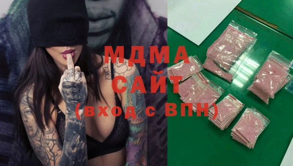 мет Верея