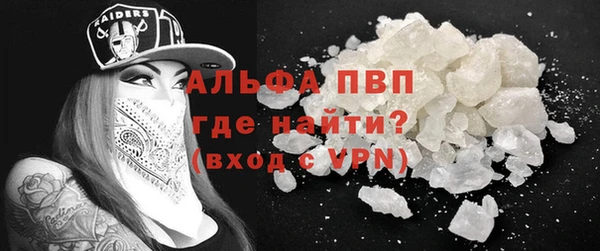 марки nbome Верхнеуральск