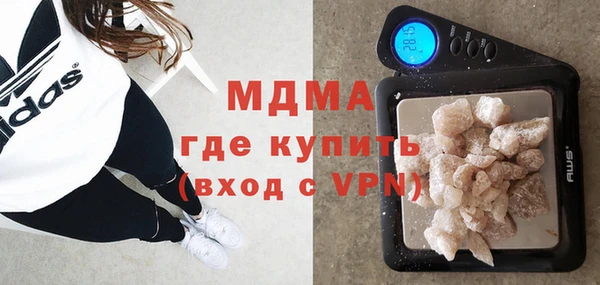 марки nbome Верхнеуральск