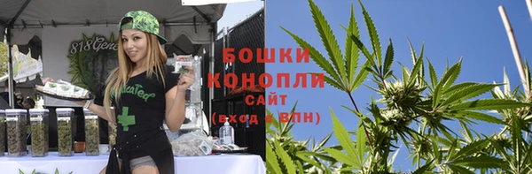 мет Верея