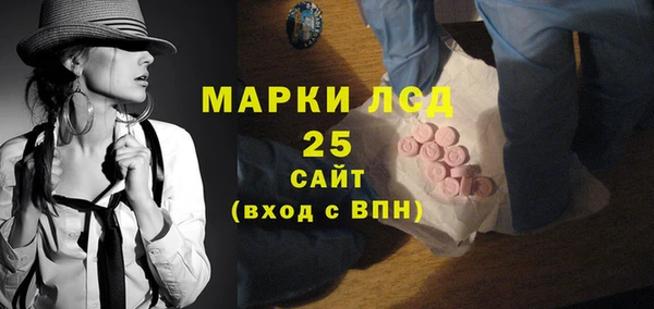 мет Верея