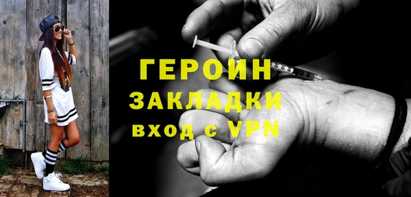 марки nbome Верхнеуральск