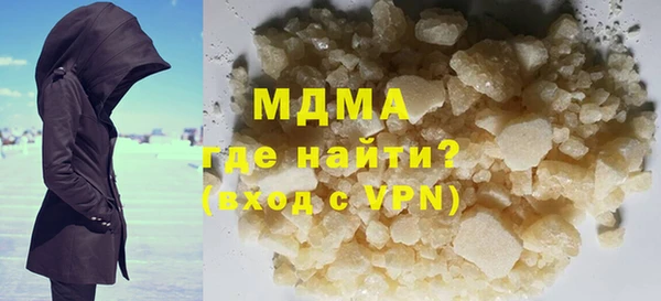 мет Верея