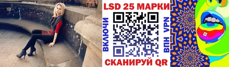 хочу   Ростов  Марки NBOMe 1,5мг 