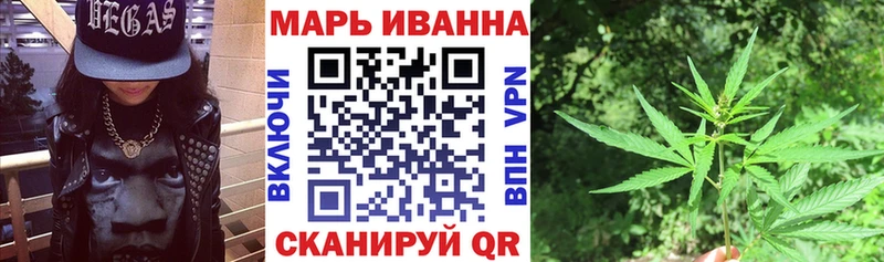 хочу наркоту  Ростов  Конопля Amnesia 